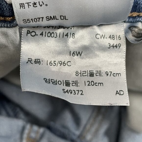 Levi's 711 Jeans Womens 16 W Blue Skinny Mid Rise Denim - Picture 9 of 9